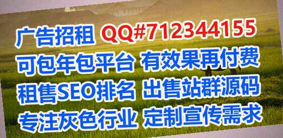 同江代妈安防有限公司